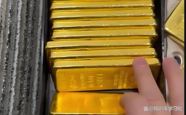 配资行业资讯 金价持续下跌意味着什么
